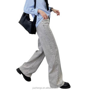 Jean coupe droite personnalisé Jeans gris rétro respirants de haute qualité pour femmes - Product Image 3