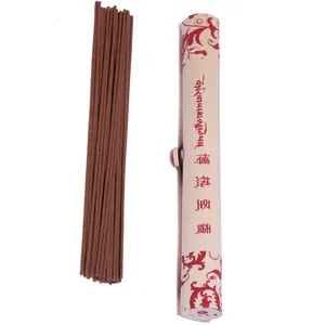 中国博雷疗愈冥想传统藏香棒