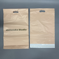Enveloppes d'expédition imperméables en gros, sacs de messagerie durables résistants aux déchirures, fermeture autocollante, sacs d'expédition personnalisés avec logo, taille personnalisée