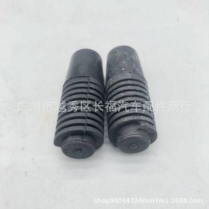 Bloques de Goma Amortiguadores para la Tapa del Maletero Ford BM5Z16758B para Focus Mk3, Pieza de Goma Nueva - Product Image 3