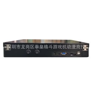 Consola de Juegos Arcade Portátil Pandor para Dos Jugadores, Todo en Uno, con Pantalla de 14 Pulgadas, Modelo 2026, Doble Escritorio, en Inglés - Product Image 4