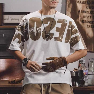 เสื้อยืดเปล่าคุณภาพสูง 100% ผ้าฝ้ายหนา สำหรับผู้ชาย เสื้อยืดพื้นฐาน รับสกรีนโลโก้ เสื้อยืดโอเวอร์ไซส์ - Product Image 1