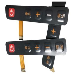 Tùy Chỉnh Bàn Phím Nhà Sản Xuất <span class=keywords><strong>5</strong></span> Phím Màng Bàn Phím Bảng Điều Chỉnh Kim Loại Tactile Dome Fpc Màng Chuyển Đổi Bàn Phím Với 3m300lse Dính - Product Image 4