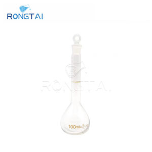 Rongtai ขวดแก้วใส่อาหารปริมาตรสีเหลืองอำพัน - Product Image 5