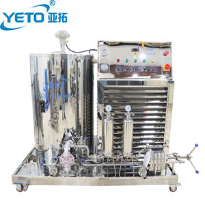 YETO 50L 100L 200L refrigeratore di profumo che fa la macchina di fermentazione del filtro di fermentazione del profumo del miscelatore del serbatoio Parfum di produzione della macchina di miscelazione - Product Image 1