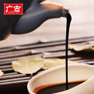 <span class=keywords><strong>Salsa</strong></span> de Soja China Superior de 1.7L, Color Rojo Marrón Oscuro, en Botella Negra, Deliciosa <span class=keywords><strong>Salsa</strong></span> de Soja - Product Image 4