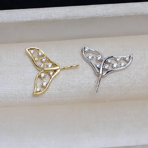 Abalorio de Plata S925 Hecho a Mano con Forma de Cola de Pez, Estilo Barroco, Accesorio Versátil para Manualidades con Mango Hueco 4026, Fornituras y Componentes de Joyería - Product Image 5