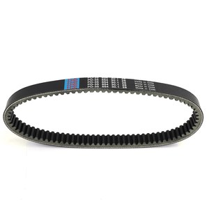 Correa de transmisión para HiSUN HS 400 ATV UTV Coleman Massimo Bennche <span class=keywords><strong>Qlink</strong></span> 25300-F12-0000 - Product Image 1