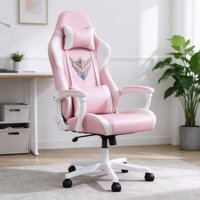Chaise d'étude pivotante pour enfants, réglable en hauteur, pivotante à 360 degrés, correction de la posture, dossier multifonctionnel, soutien lombaire pour la maison