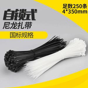 เคเบิลไทร์ไนลอน Chbasl ขนาด 4x200 มม. แบบล็อคตัวเอง ทนไฟ V-2 สำหรับยึดสายไฟ - Product Image 4