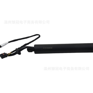 Amortiguadores Eléctricos para Puerta Trasera LR075420 LR075419 para Land Rover Discovery Sport 2015 2016, Soporte de Puerta de Acero - Product Image 3