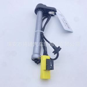 Actuador de Capó para Mercedes Benz A2149061100, Repuesto Nuevo de Aluminio para Capós de Motor de Furgonetas Europeas - Product Image 3