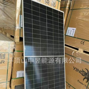 Module photovoltaïque Yingli Solar Panel 585W double vitrage pour installation sur toiture - Product Image 2