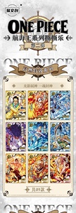 Personnalisation en gros des cartes <span class=keywords><strong>de</strong></span> <span class=keywords><strong>jeu</strong></span> <span class=keywords><strong>de</strong></span> <span class=keywords><strong>société</strong></span> <span class=keywords><strong>de</strong></span> collection d'anime japonais Yi Wen Chuang Hang Hai Wang Tear Tear Music Second Bullet - Product Image 2
