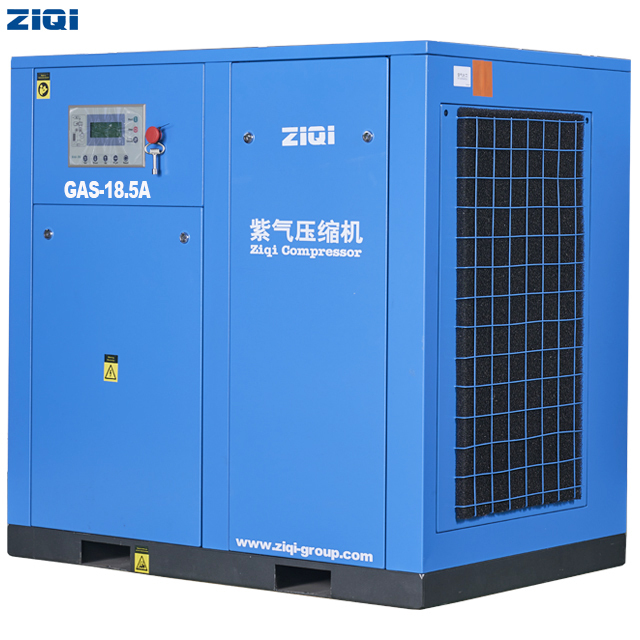 18.5kW 25HP Oil Injected Screw Air Compressor Belt Drive Low Noise 65dB Small Footprint Workshop Rotary Air Compressor