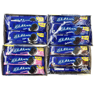 Yixinfoods Best Selling Colorful Double-Layer Fruit Flavored Sandwich Blueberry Crackers Cheap Price Biscuits Cookies