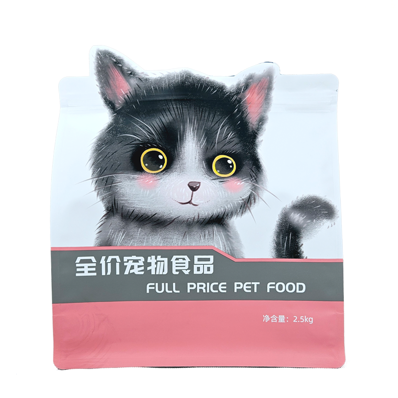 ปรับแต่งได้