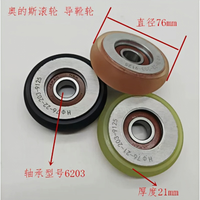 Rouleau de guidage d'ascenseur Xizi 76*21mm avec roulement 6203, rouleau de guidage pour cabine et contrepoids