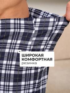 Manufacturers Wholesale Custom Logo <strong>Pyjamas</strong> <strong>Men</strong> Pajamas Shorts Sleeve Pajama Suit Plaid Cardigan Plaid <strong>Trousers</strong> Home Suit 2 Sets - Product Image 5