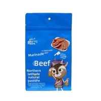 Sacs refermables personnalisés en composite ; Emballage de thé en feuille d'aluminium ; Emballage alimentaire sur mesure pour dattes rouges et baies de Goji