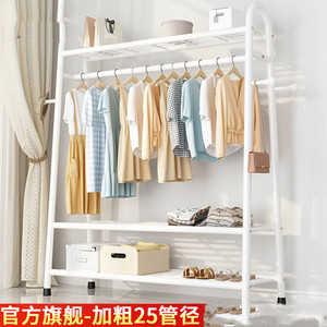 Perchero de pie para dormitorio, tendedero plegable para interior, tendedero sencillo para balcón - Product Image 4