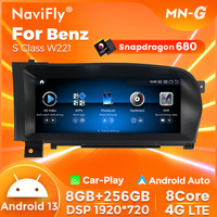 Mekede QualcommSnapdragon 680 contrôle autoradio DSP DVR avec jeu de voiture pour Benz classe S W221