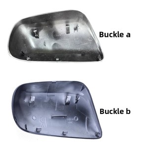 Coque de rétroviseur pour Auris 06-12, ajustement standard pour remplacer la décoration extérieure de la voiture - Product Image 5