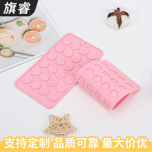 Flower Shaped Silicone Cake Mold 20 Cavities Pink Baking Molds For DIY Decorations - Product Image 3