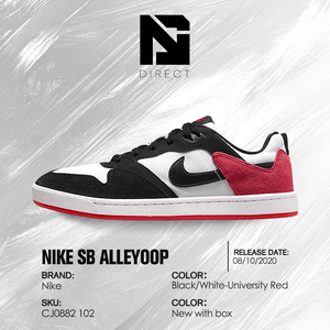 Nike Alleyoop SB 'White University Red' Dropshipping, Zapatos de Skateboarding Nike, Zapatillas de Moda de Lujo Transpirables - Product Image 6