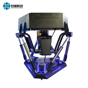 VR Motion sensing Racing tres pantallas Simulador <span class=keywords><strong>de</strong></span> juego <span class=keywords><strong>de</strong></span> seis ejes gran entretenimiento Motion sensing equipo <span class=keywords><strong>de</strong></span> consola <span class=keywords><strong>de</strong></span> juegos VR - Product Image 2