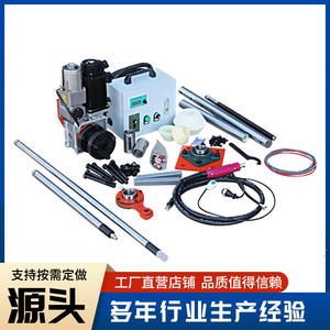 Machine de perçage et de soudage mobile tout-en-un, intelligente et automatique, pour réparation, fournie directement par l'usine - Product Image 4