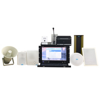 Sistema de PA IP Completo de 300W, Amplificador para el Hogar, Mezclador de Sonido con Micrófono para Mezquita, Escuela, Sala de Conferencias, Estadio Deportivo