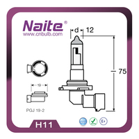 Nouvelle ampoule de phare halogène de qualité fiable pour voiture, 12V 55W H11, verre de quartz anti-UV, longue durée de vie