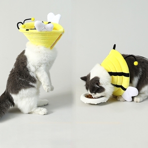 Collar isabelino con diseño de abeja suave para gatos y perros pequeños, cono de recuperación para mascotas antilamidas con cierre de velcro ajustable - Product Image 4