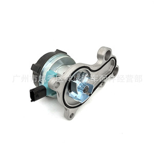 Chevrolet Cruze AVEO <b>Electric</b> Cooling <b>Water</b> <b>Pump</b> 24106272 For 2015-2020 Replacement - Product Image 5