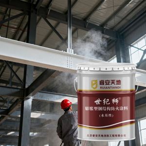 Environmentally Friendly Thin Fire Retardant Interior <b>Paint</b> Pollution-Free Steel Structures Fireproof <b>Paint</b> <b>Coating</b> Liquid - Product Image 2