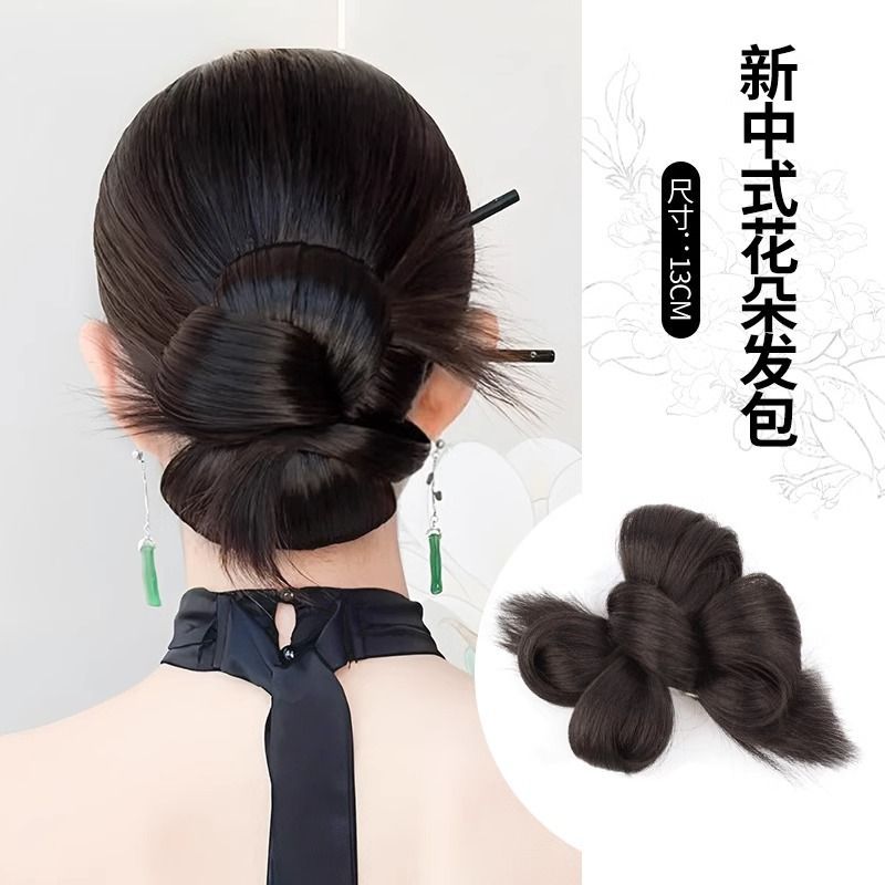 Nuevo moño para el cabello estilo chino con forma de nube.