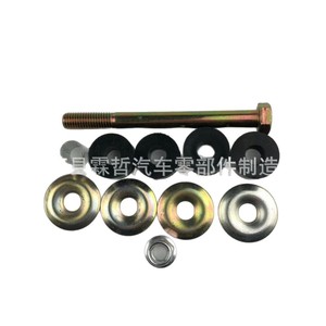 Kit de Reparación Posventa Mitsubishi MB241971, Tornillos de Acero, Sistema de Suspensión Multibrazo - Product Image 1