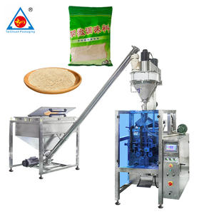 Machine d'emballage <span class=keywords><strong>de</strong></span> poudre entièrement automatique Machine d'emballage volumétrique <span class=keywords><strong>de</strong></span> poudre <span class=keywords><strong>de</strong></span> <span class=keywords><strong>farine</strong></span> <span class=keywords><strong>de</strong></span> <span class=keywords><strong>blé</strong></span> <span class=keywords><strong>de</strong></span> poche verticale <span class=keywords><strong>de</strong></span> lait en poudre - Product Image 1