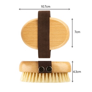 Gloway nuovo arrivo 100% naturale eco-friendly ovale formica-Cellulite corpo <span class=keywords><strong>doccia</strong></span> spazzola da massaggio da bagno per uso asciutto o bagnato - Product Image 2