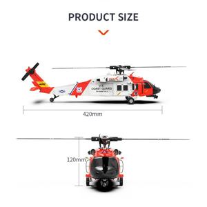 Modèle d'hélicoptère RC F09-S UH60 2.4G avec gyroscope 6 axes, positionnement par flux optique GPS, FPV 5.8G, moteur brushless, sans flybar, échelle 1:47 - Product Image 6