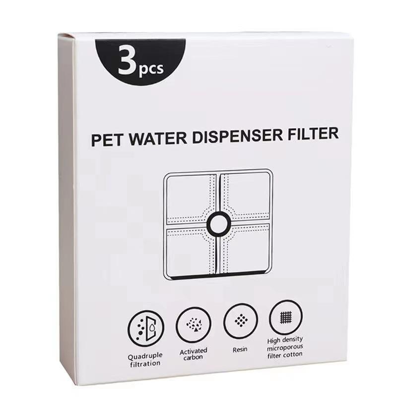 ตัวกรอง