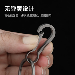Titanium alloy <b>car</b> keychain men's waist <b>key</b> <b>ring</b>, creative multi-functional quick-release <b>ring</b>, simple and personalized. - Product Image 1