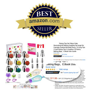 Eeman - Product Image 2