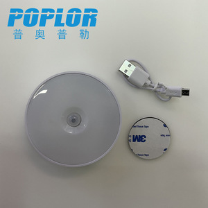 Poplor Led Night <b>Light</b> Round Warm White Sensor Control USB Solar Powered <b>Cabinet</b> Bedroom Corridor Lamp - Product Image 2