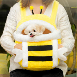 Toptan sevimli arı moda Polyester fermuar evcil hayvan taşıyıcı sıcak sonbahar kış kalınlaşmış açık köpek yatağı kedi Pet yatak sırt çantası - Product Image 1