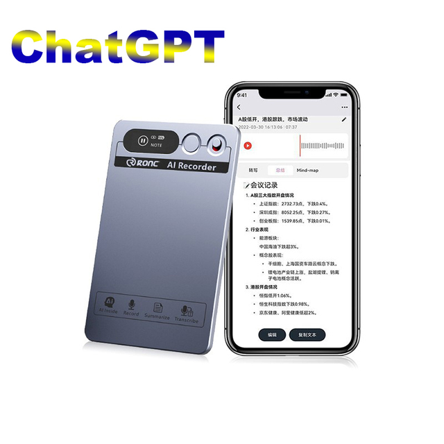 8GB AI Recorder ChatGPT Smart Digital Transcribe Summarize Recording Device Thin Metal Portable for Business Meeting Lecture