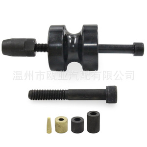 Fuel Injector <b>Puller</b> Tool 130194 For 2007-2013 BMW N14 N18 N54 N63 With Sleeves Hand Operated - Product Image 4