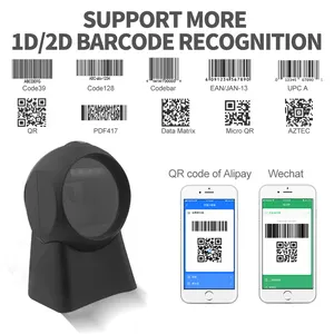 Desktop Qr Code Scanner Reader 2D QRCode Omnidirectional barcode scanner scanning bar code scanner for supermarket HS-7301