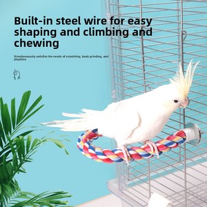 Jouet <span class=keywords><strong>Corde</strong></span> d'Escalade pour Perroquet, Coton Masticable en Forme de U, Perchoir et Accessoire de Cage pour Oiseaux, Article Décoratif Anti-Ennui GN0087 - Product Image 3
